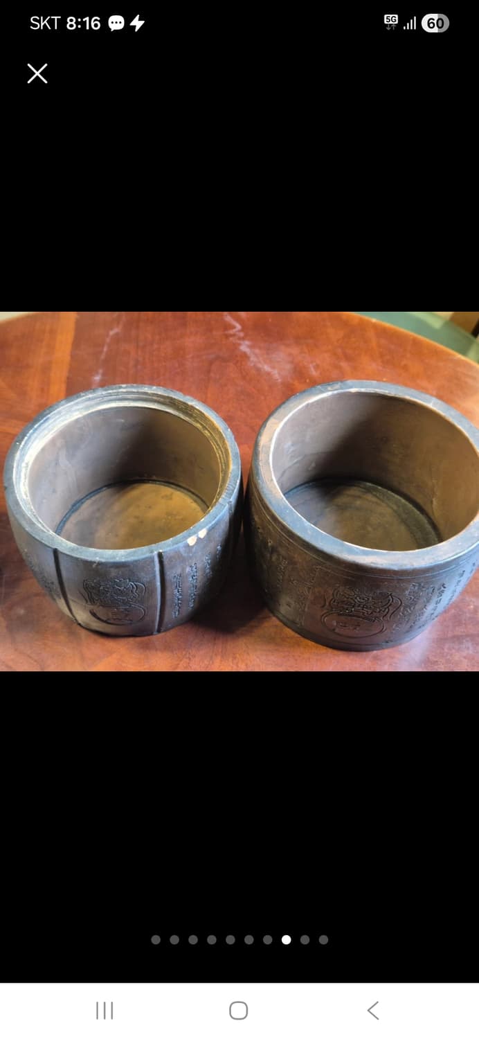 중국 청나라 시대의 자사호 상품이미지8