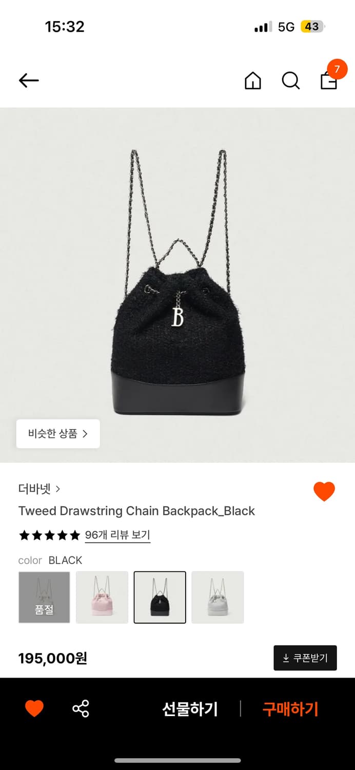 더바넷 thebarnet 트위드 드로우스트링 체인 백팩 상품이미지1