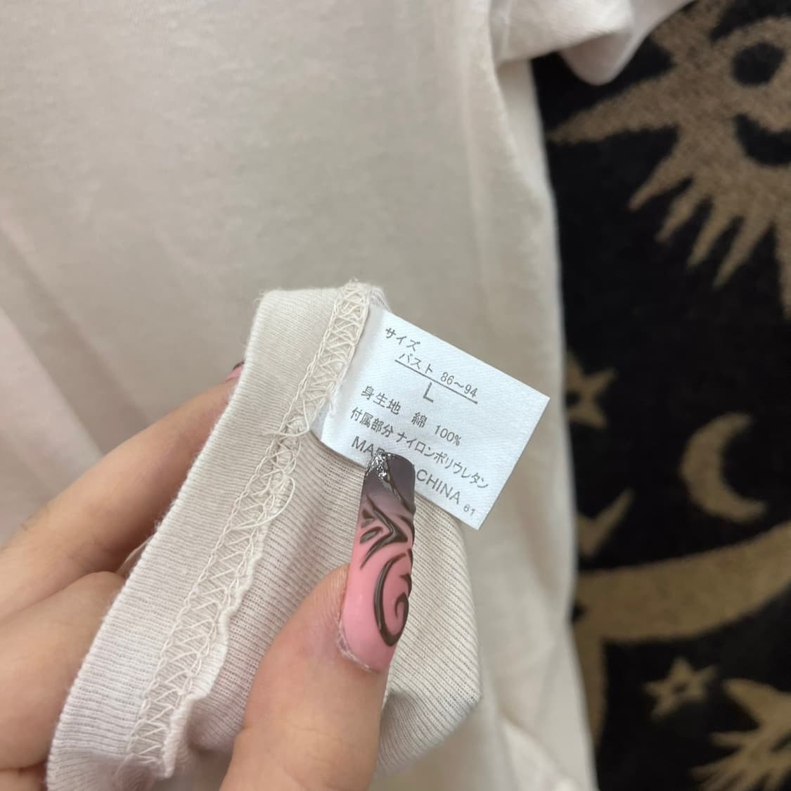 빈티지 러블리 코지 모리 딸기우유 오트밀 레이스 반팔티 K0273 상품이미지5