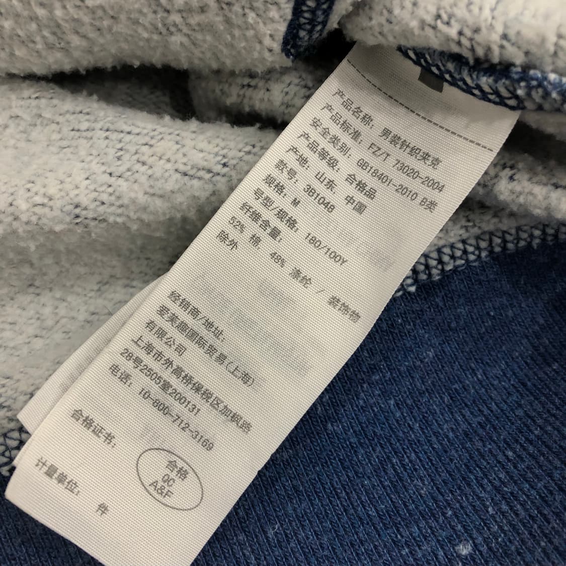 홀리스터 후드집업 상품이미지5