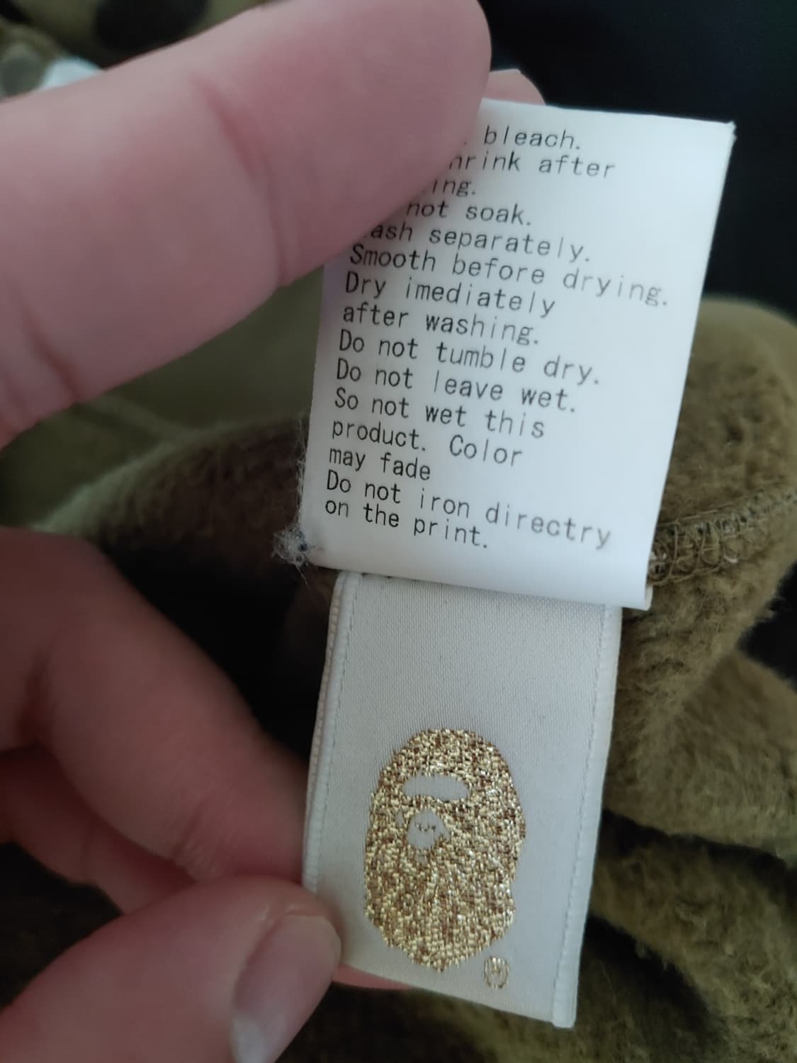 [XS] 베이프 1ST 녹계 카모 후드집업 상품이미지6