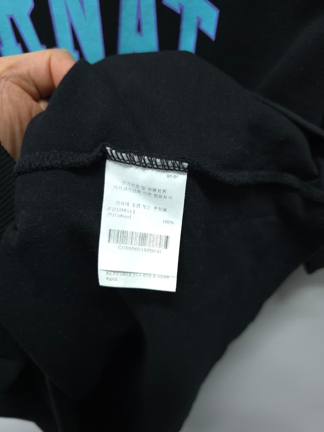 커버낫 아치 로고 반팔 티셔츠 블랙 XL 상품이미지9