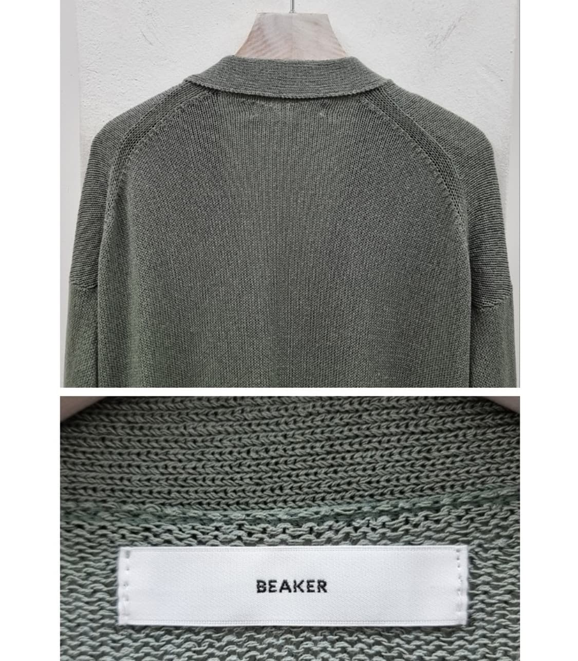 BEAKER 비이커 상품이미지5
