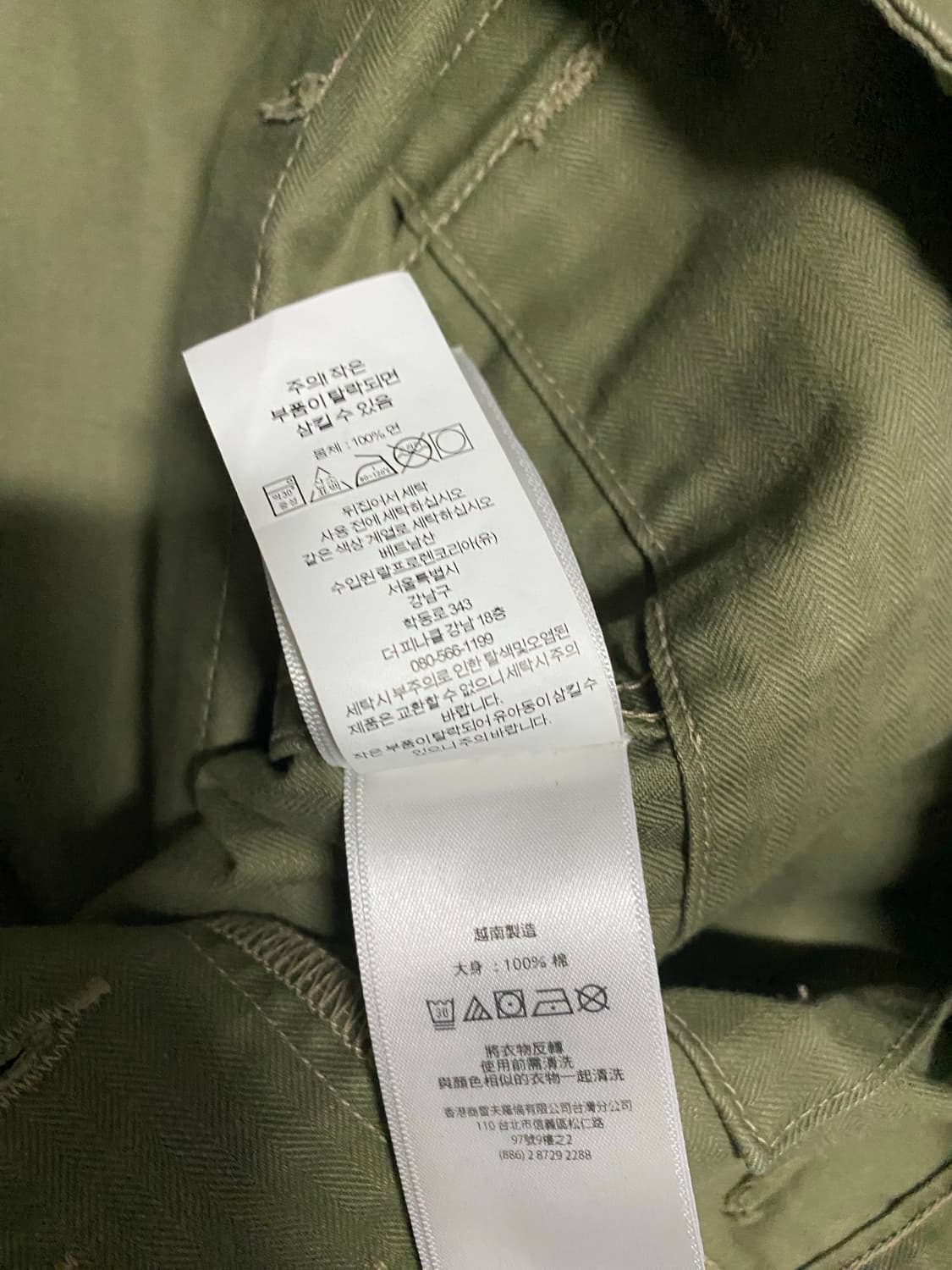 급처 RRL 더블알엘 헤링본 필드 카고 팬츠 정리합니다. 몽키팬츠 상품이미지9