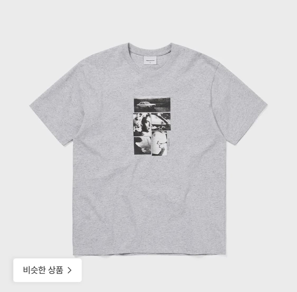 디스이즈네버댓 반팔티 (S) 상품이미지1