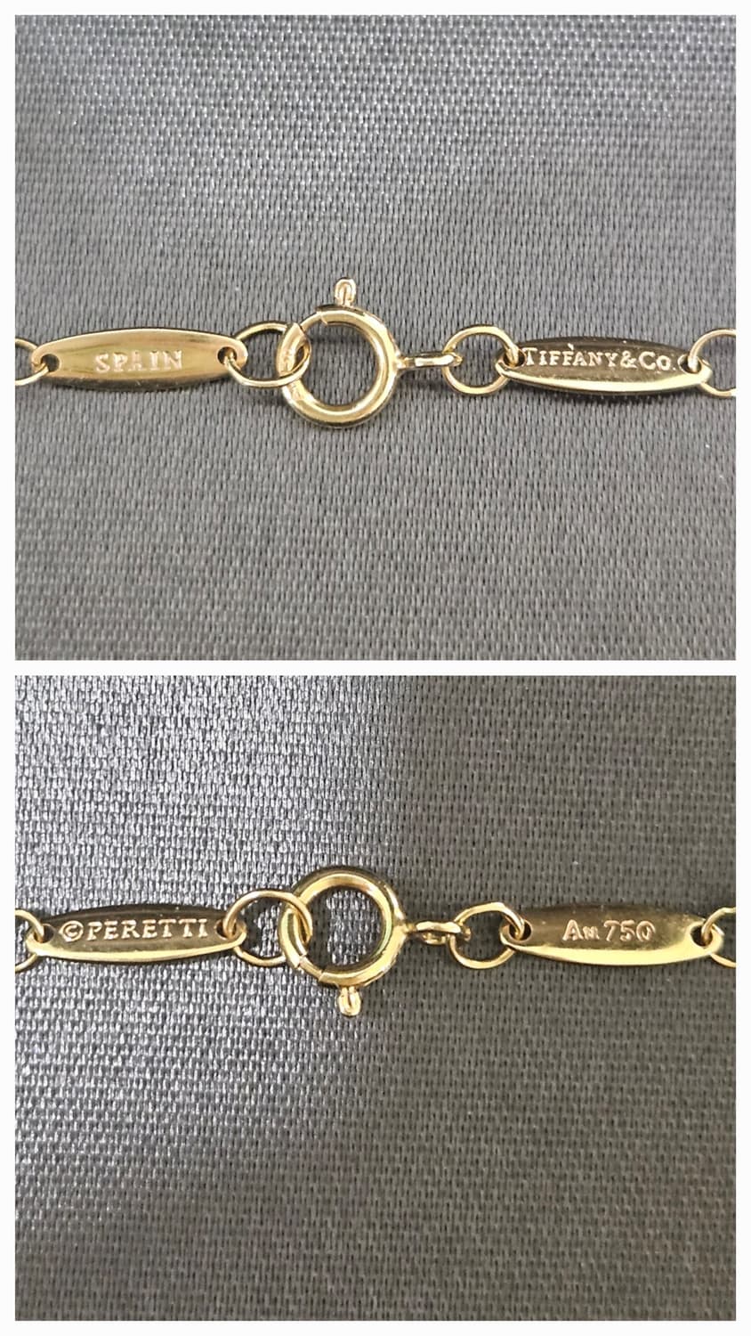 티파니앤코 오픈하트 목걸이 18k 로즈골드 7mm [정품/풀구성] 상품이미지2