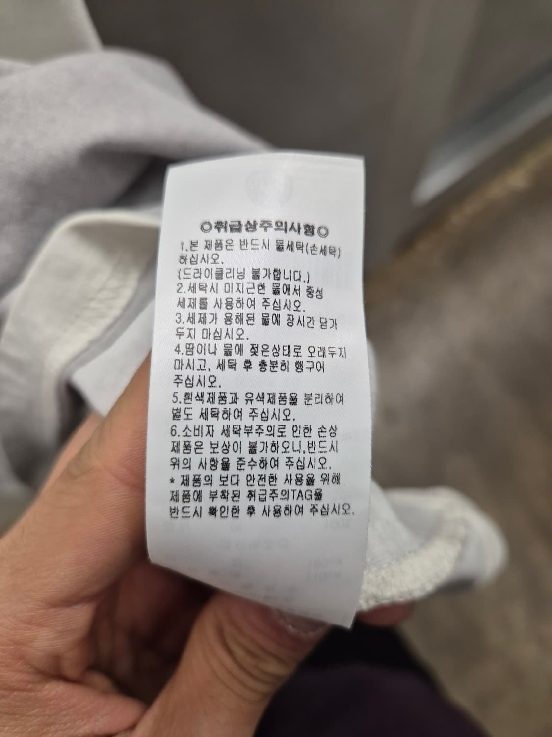 펜필드 화이트 반팔 XL 상품이미지8