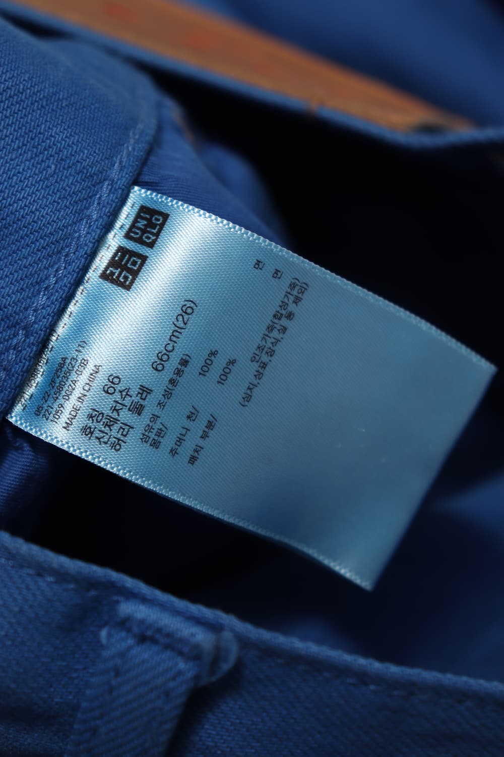 UNIQLO x MARNI 워크웨어 와일드 핏 팬츠 women 26 상품이미지5