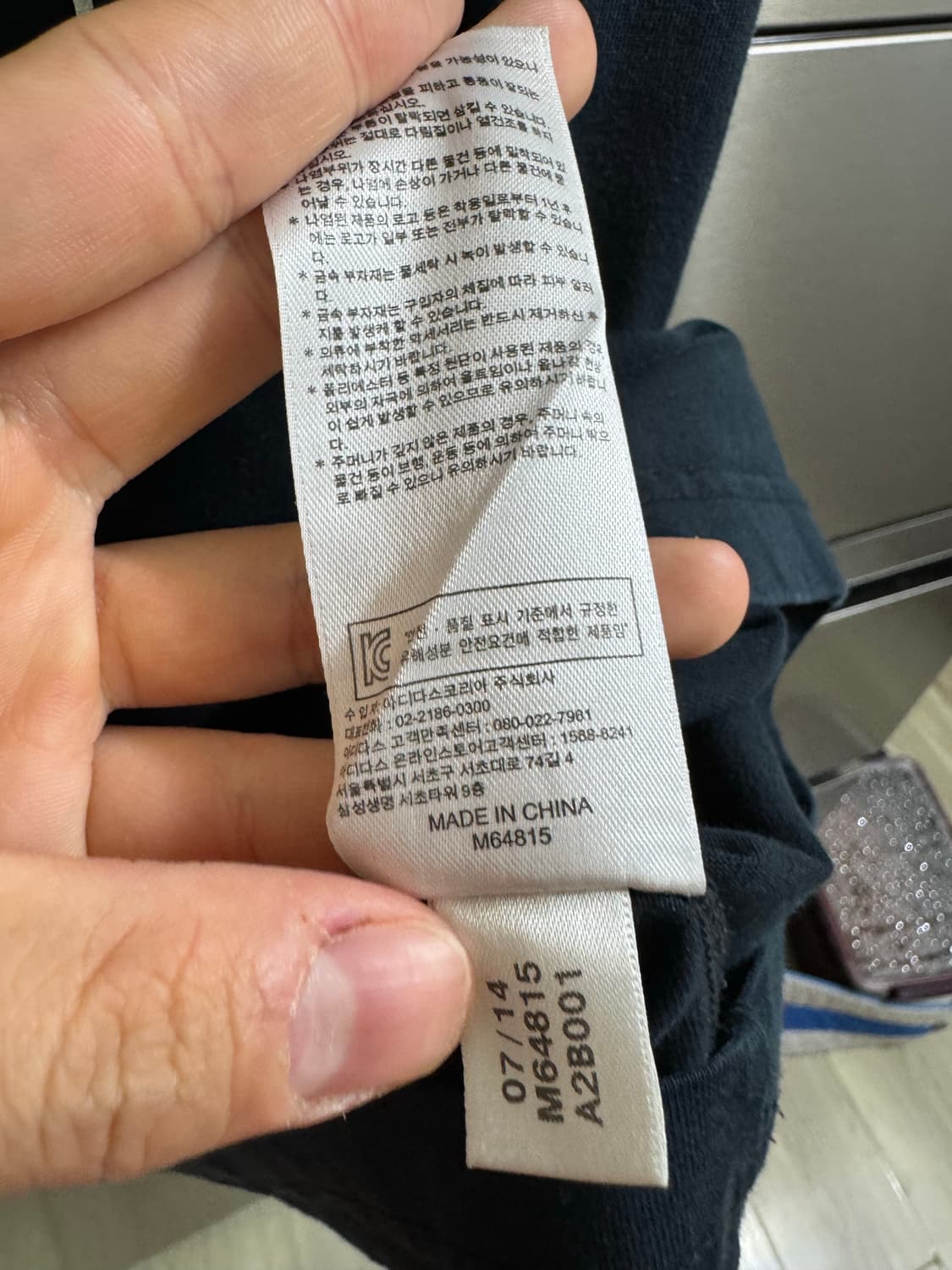 아디다스 네이버후드 반팔 상품이미지4