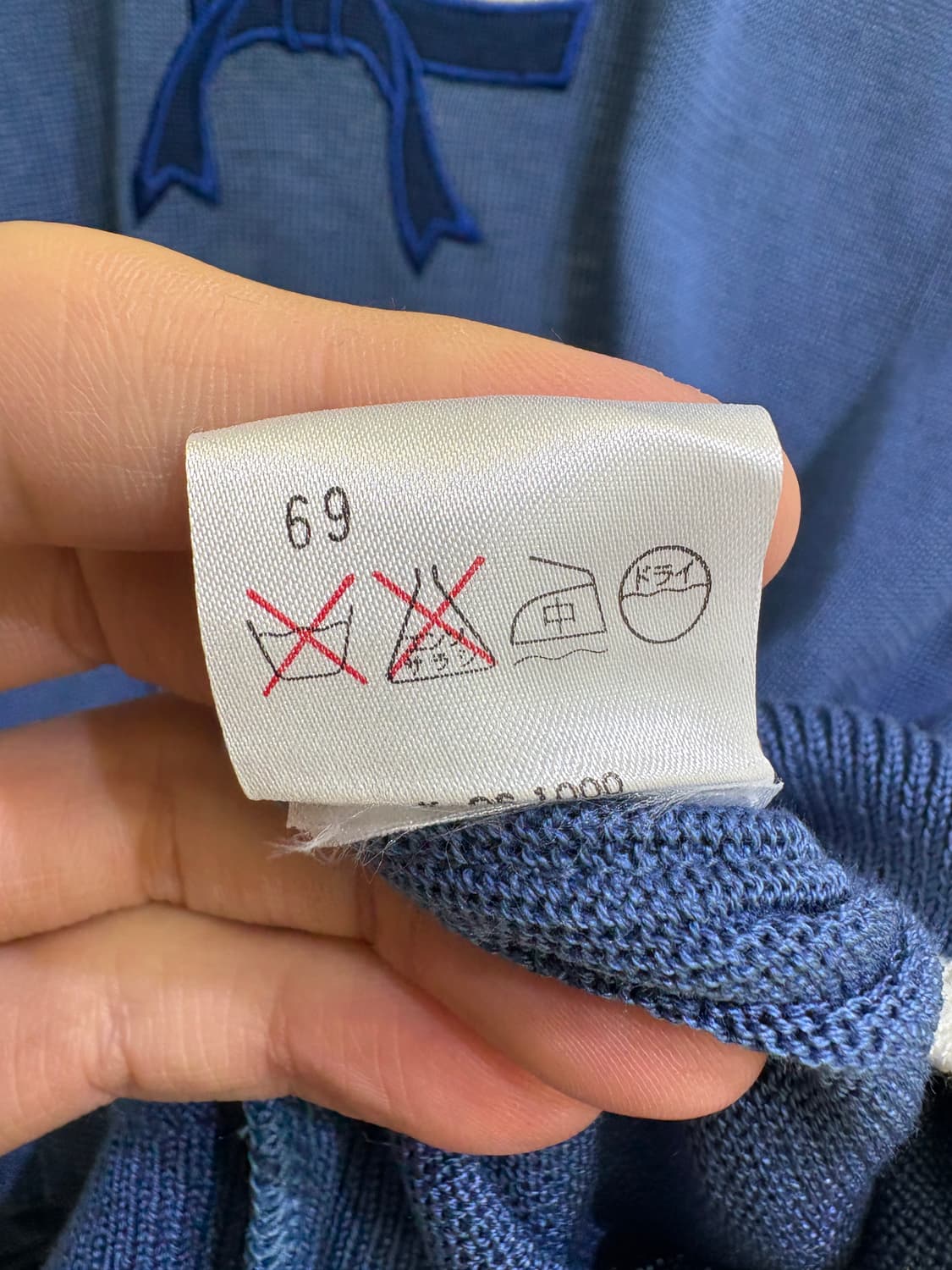 LANCEL 긴팔 티셔츠 상품이미지8