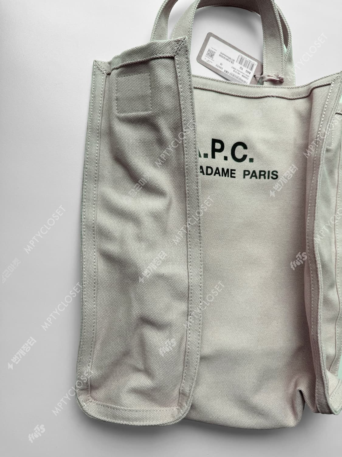 APC 아페쎄 캔버스 토트숄더백 H61318 상품이미지9