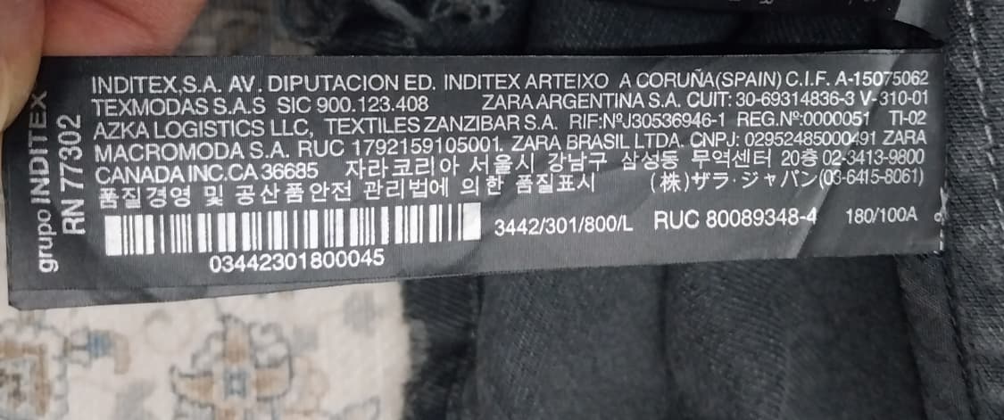 ZARA 1975 흑청 데님 롱 봄버 자켓 상품이미지5