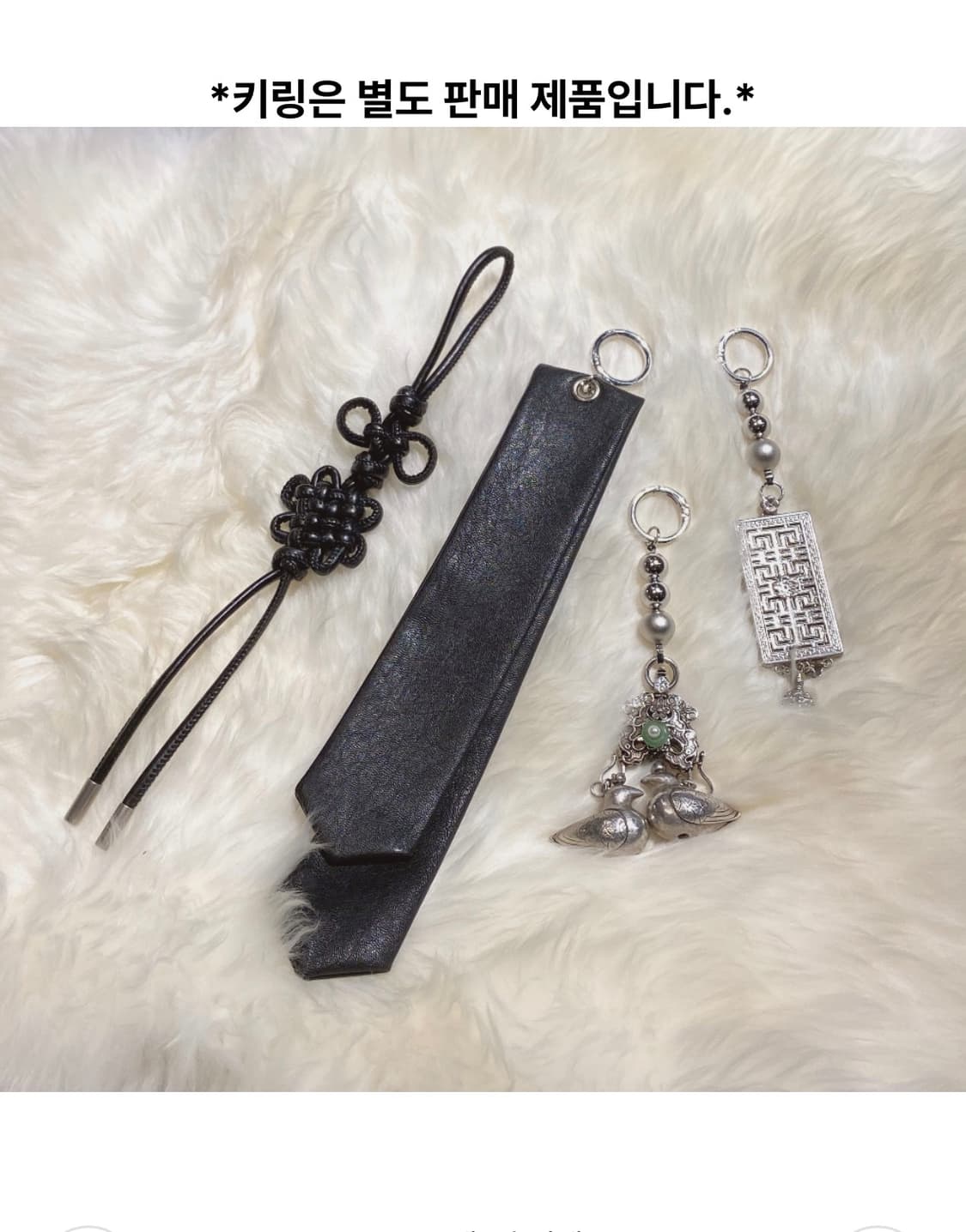 칠 하나 투 구육 | 댕기백 숄더백 크로스백 블랙 상품이미지7