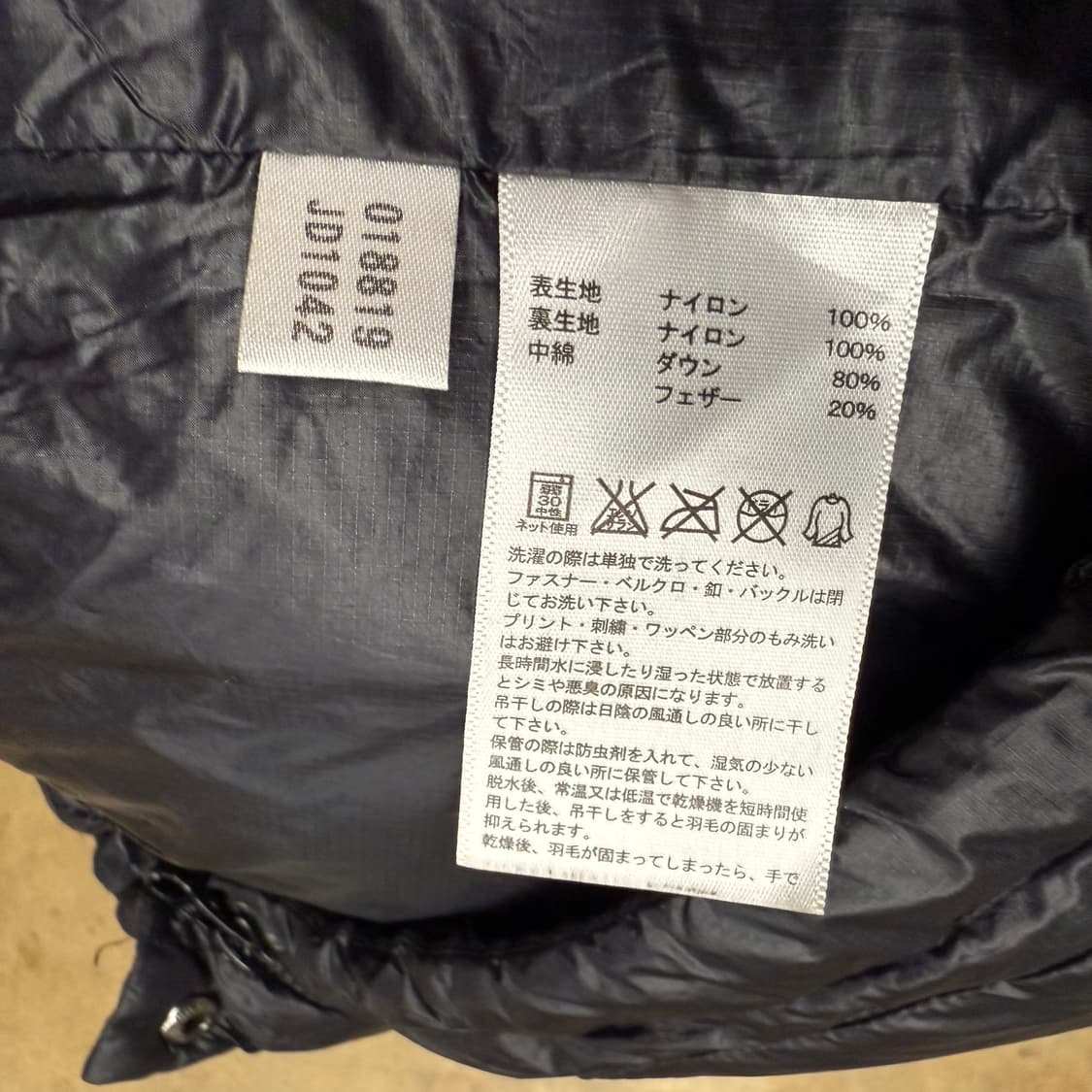 [정품/S] 아디다스 블랙 패딩 점퍼 b15 상품이미지6