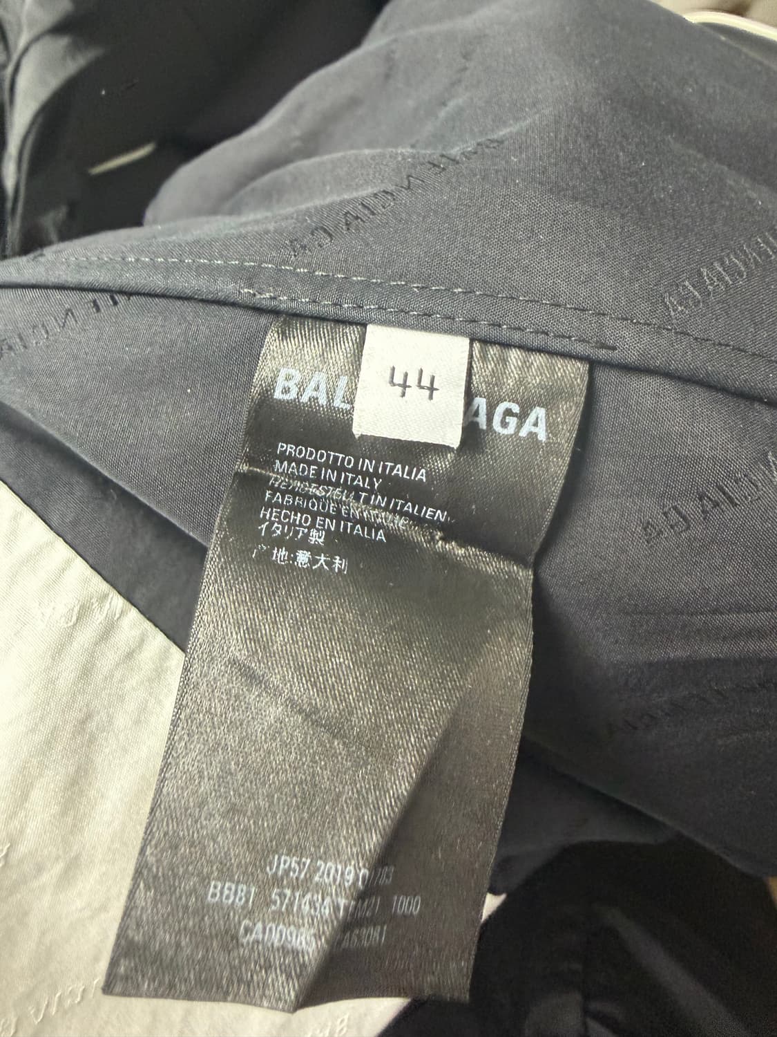 발렌시아가 포플린 트랙자켓 상품이미지3