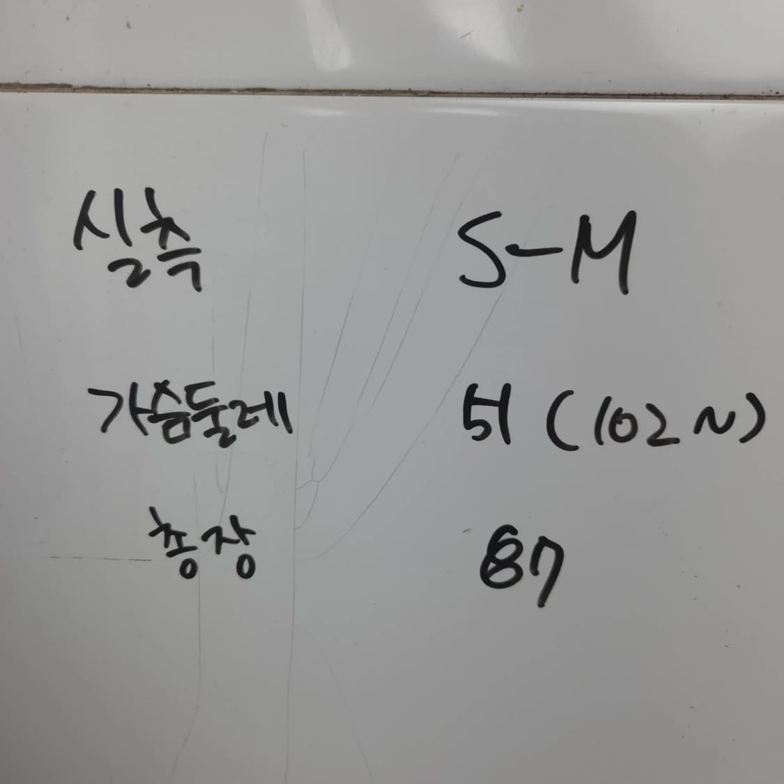 여S-M 애잇세컨즈 퍼프 소매 원피스 네이비 상품이미지6