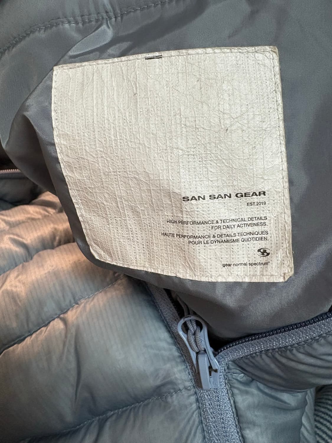 산산기어 24fw 1 상품이미지4