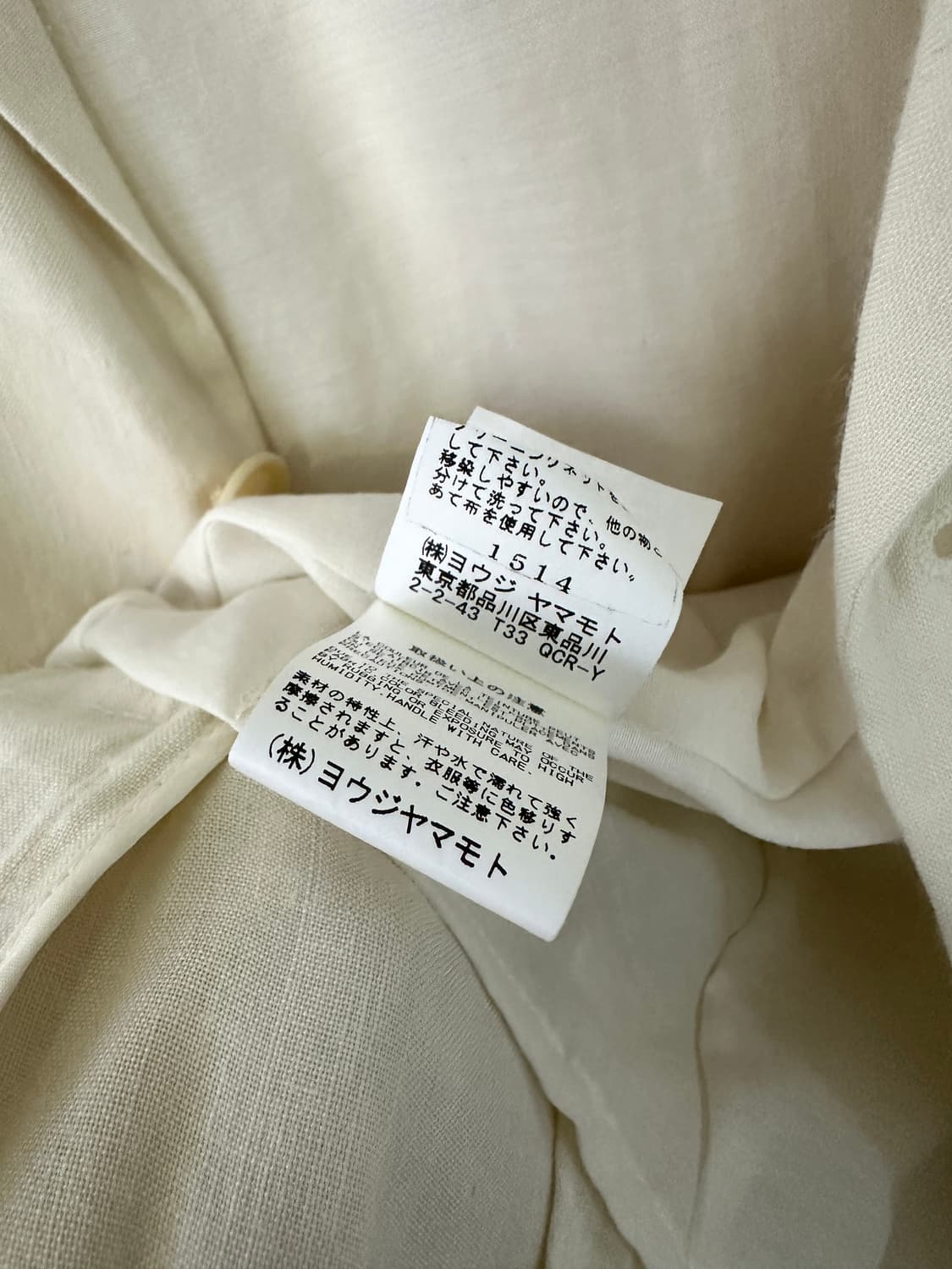 요지 야마모토 Y’s 비대칭 크림 블레이저 상품이미지8