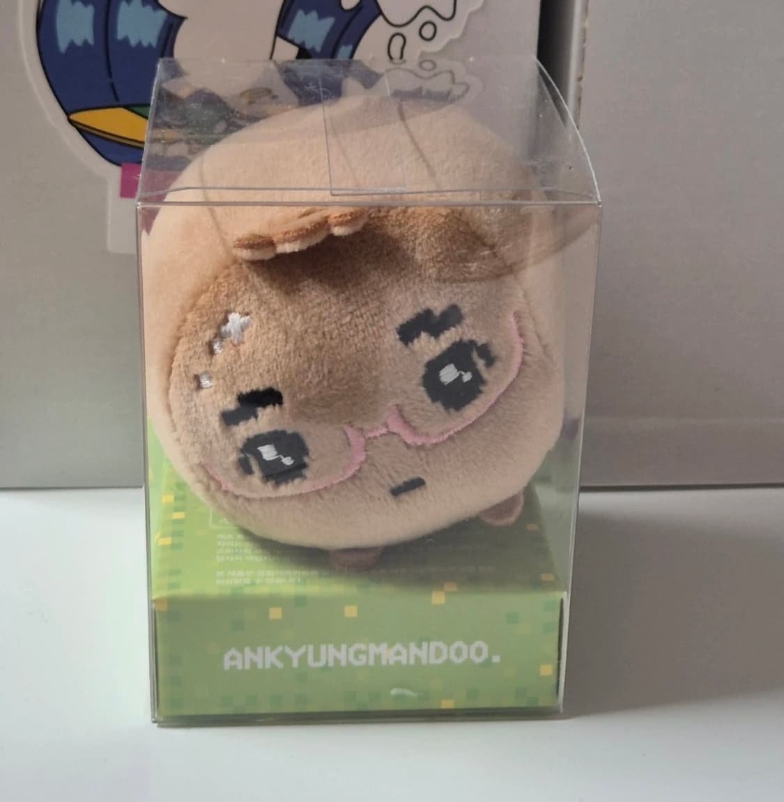 안경만두 스트레스볼 기니만두 상품이미지1