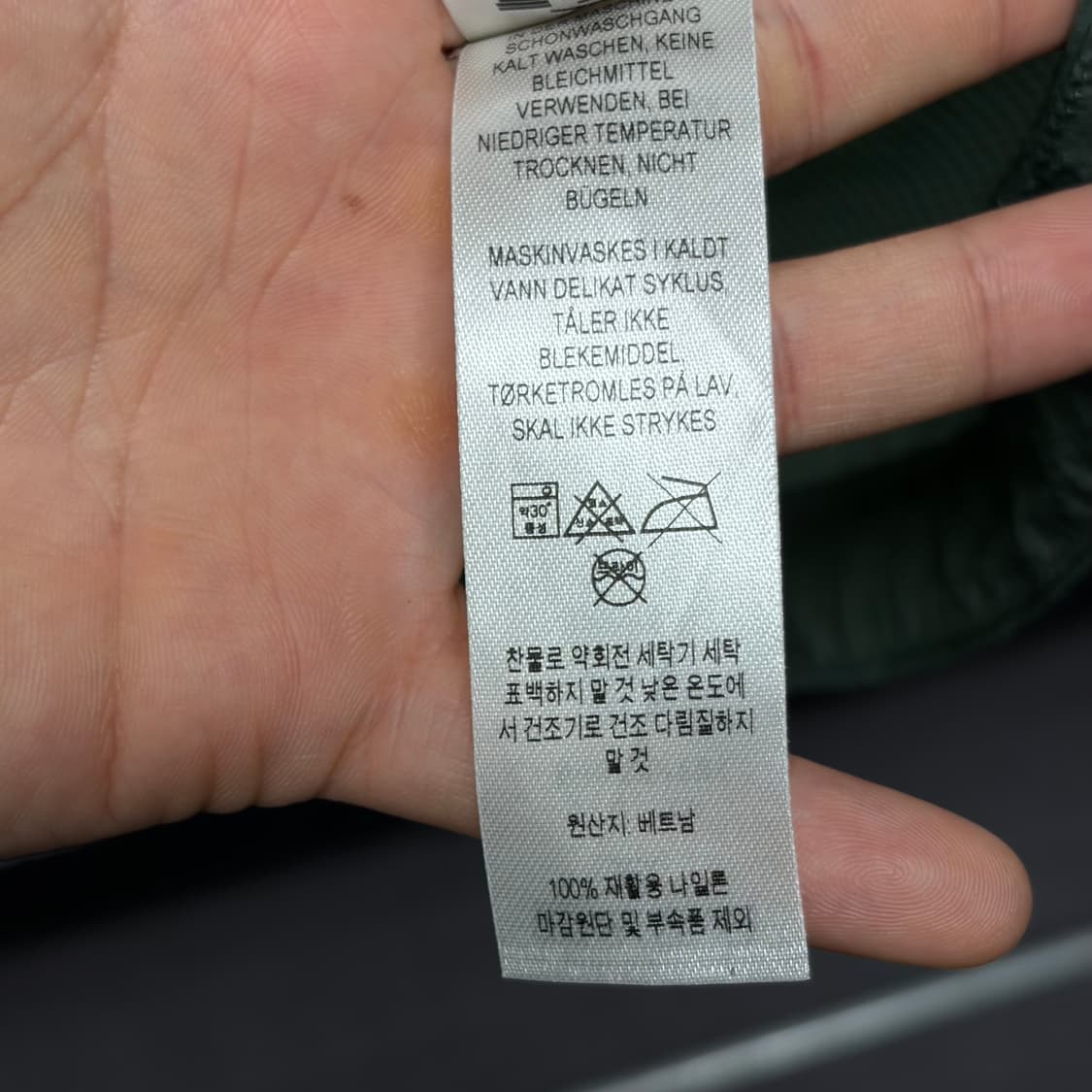 파타고니아 후디니 바람막이 상품이미지5