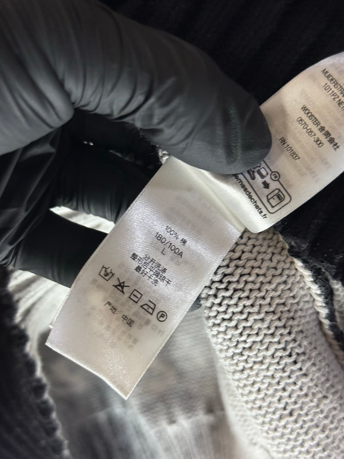 Supreme Futura Sweater Black 24SS 상품이미지5