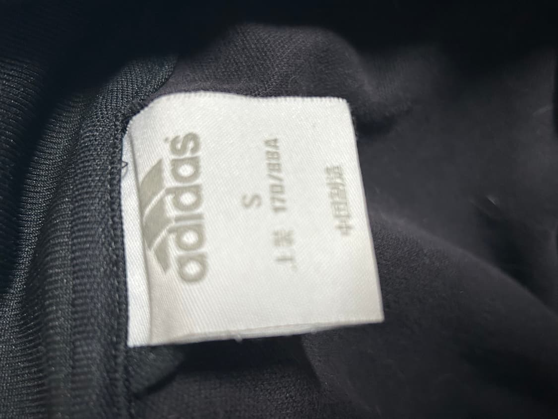 아디다스 독일 트랙탑 져지  상품이미지4