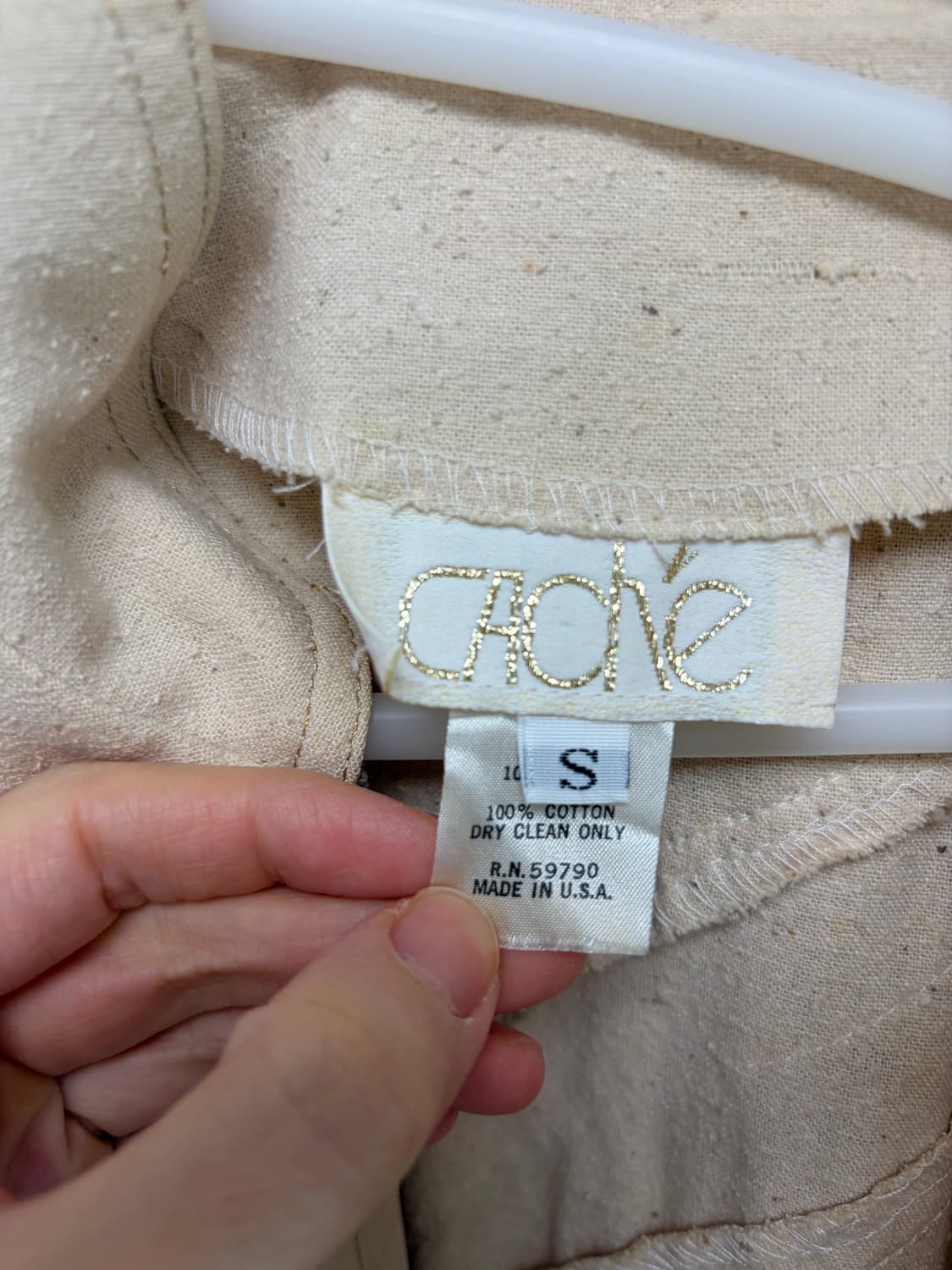 스팽클 자켓  상품이미지5