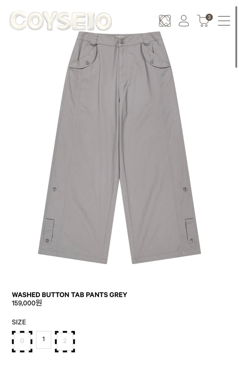 코이세이오  워시드 버튼 탭 팬츠 그레이 2사이즈 상품이미지1