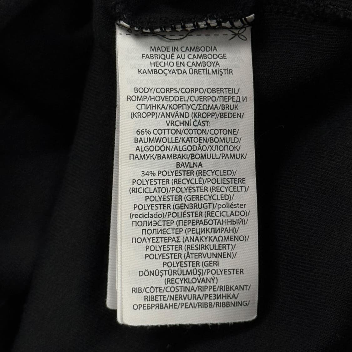 (M) 폴로 랄프로렌 QR라벨 더블 니트 풀 지퍼 후디 블랙 상품이미지6