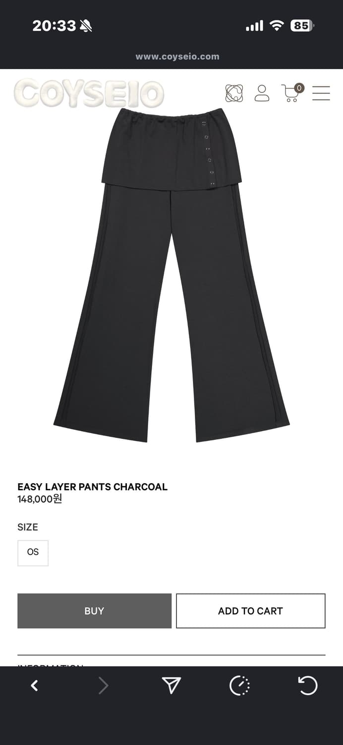 코이세이오 이지 레이어 팬츠 차콜 상품이미지1