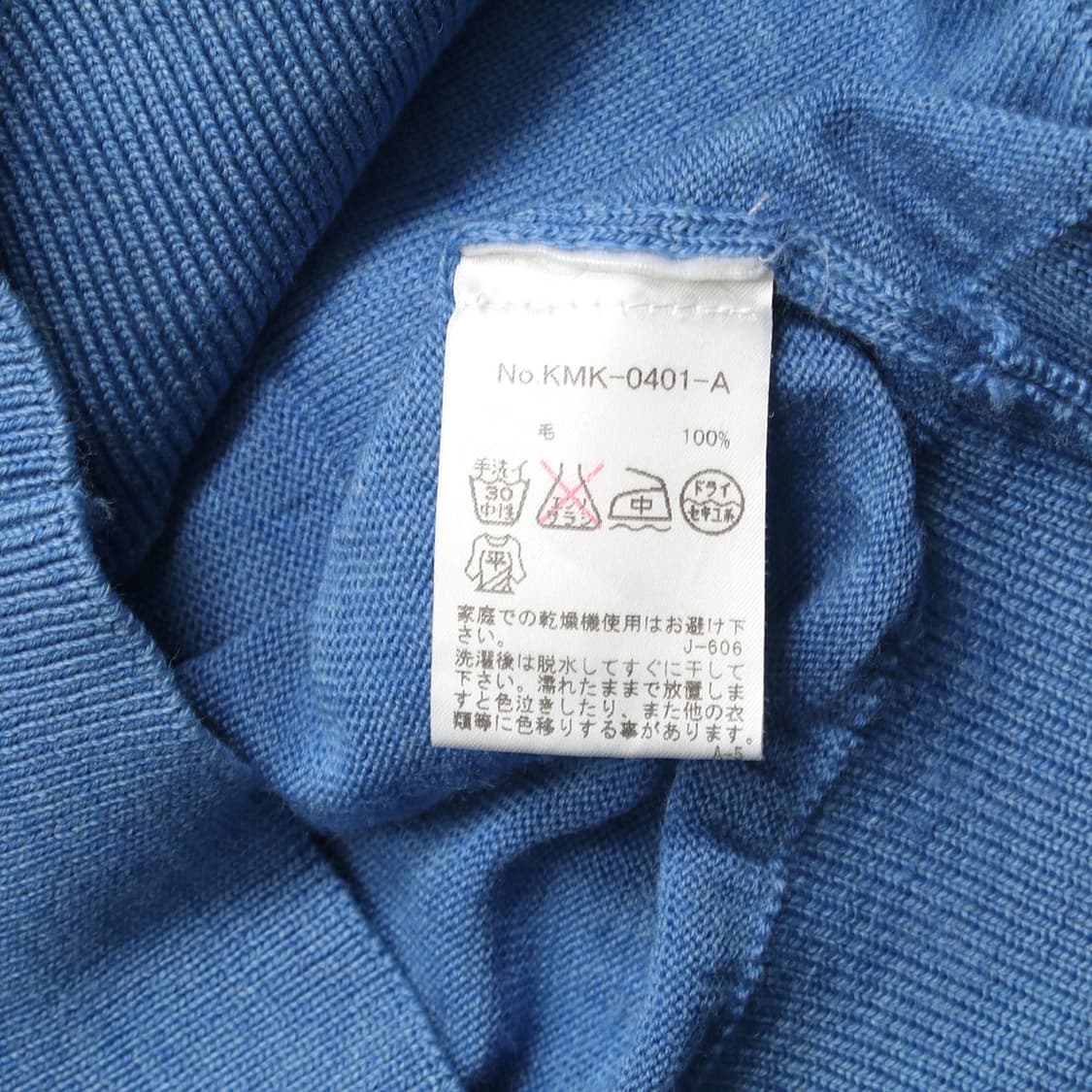 Maison Kitsune 상품이미지3