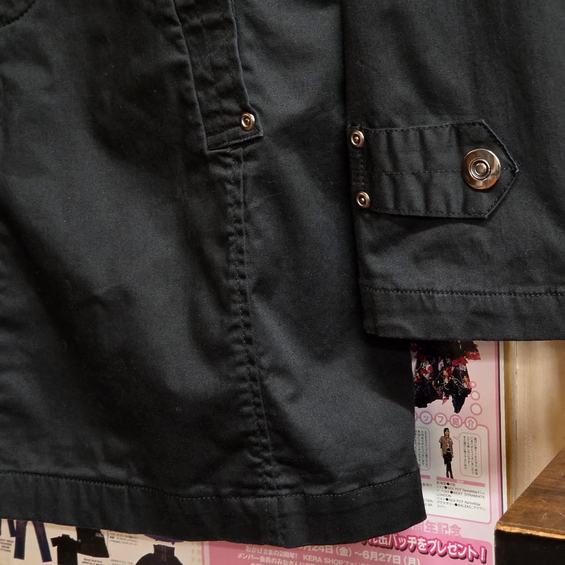 JPN 시멘틱 디자인 코튼 미디 코트 상품이미지5