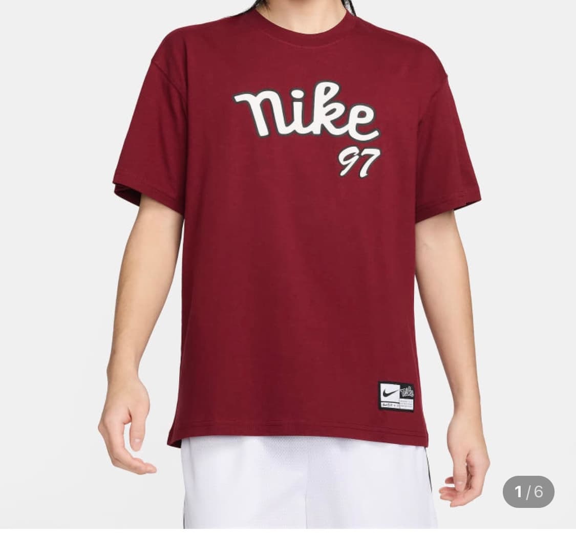 나이키 베스킷볼 맥스90 티셔츠 (105) 상품이미지1