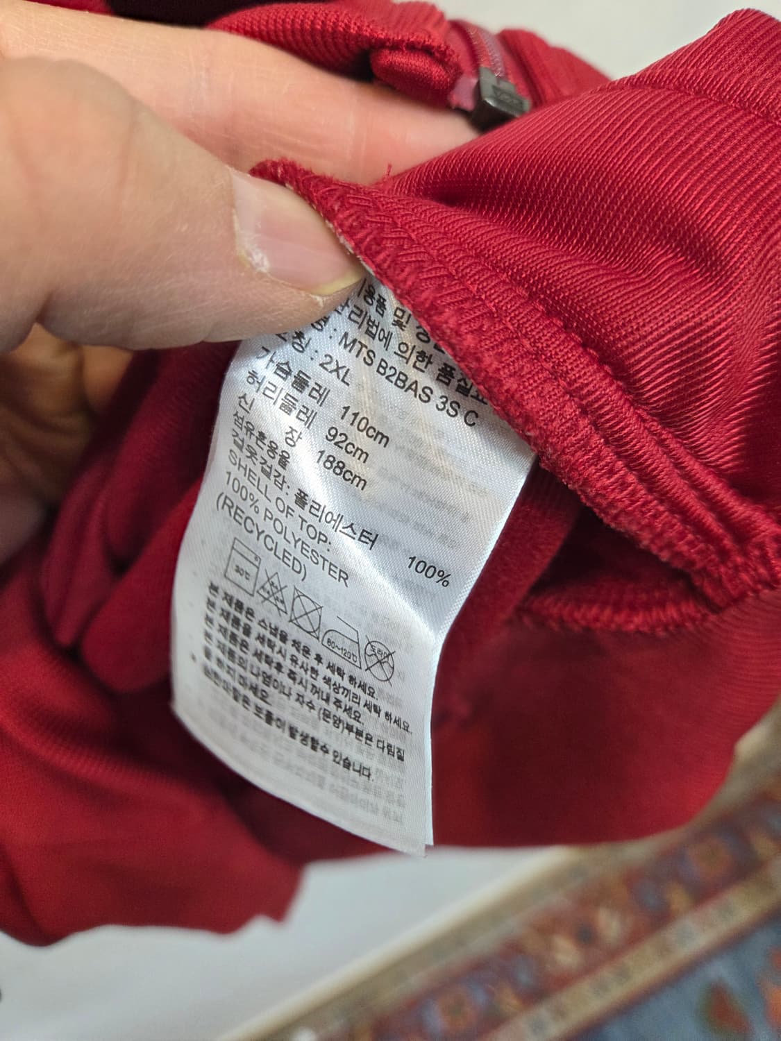 아디다스 트랙 져지 xxl 버건디  상품이미지4