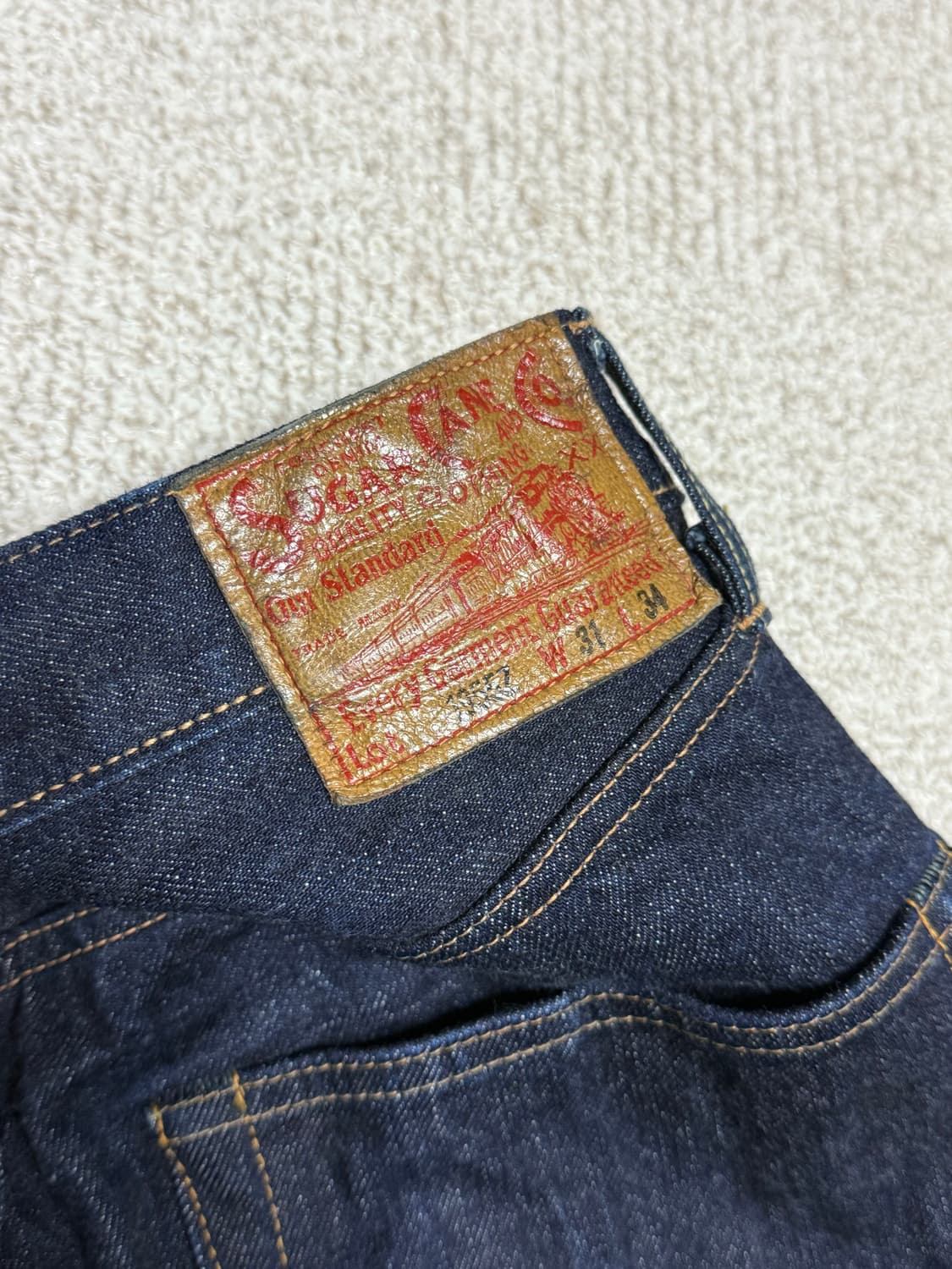 [31] 슈가케인 1955Z 상품이미지6