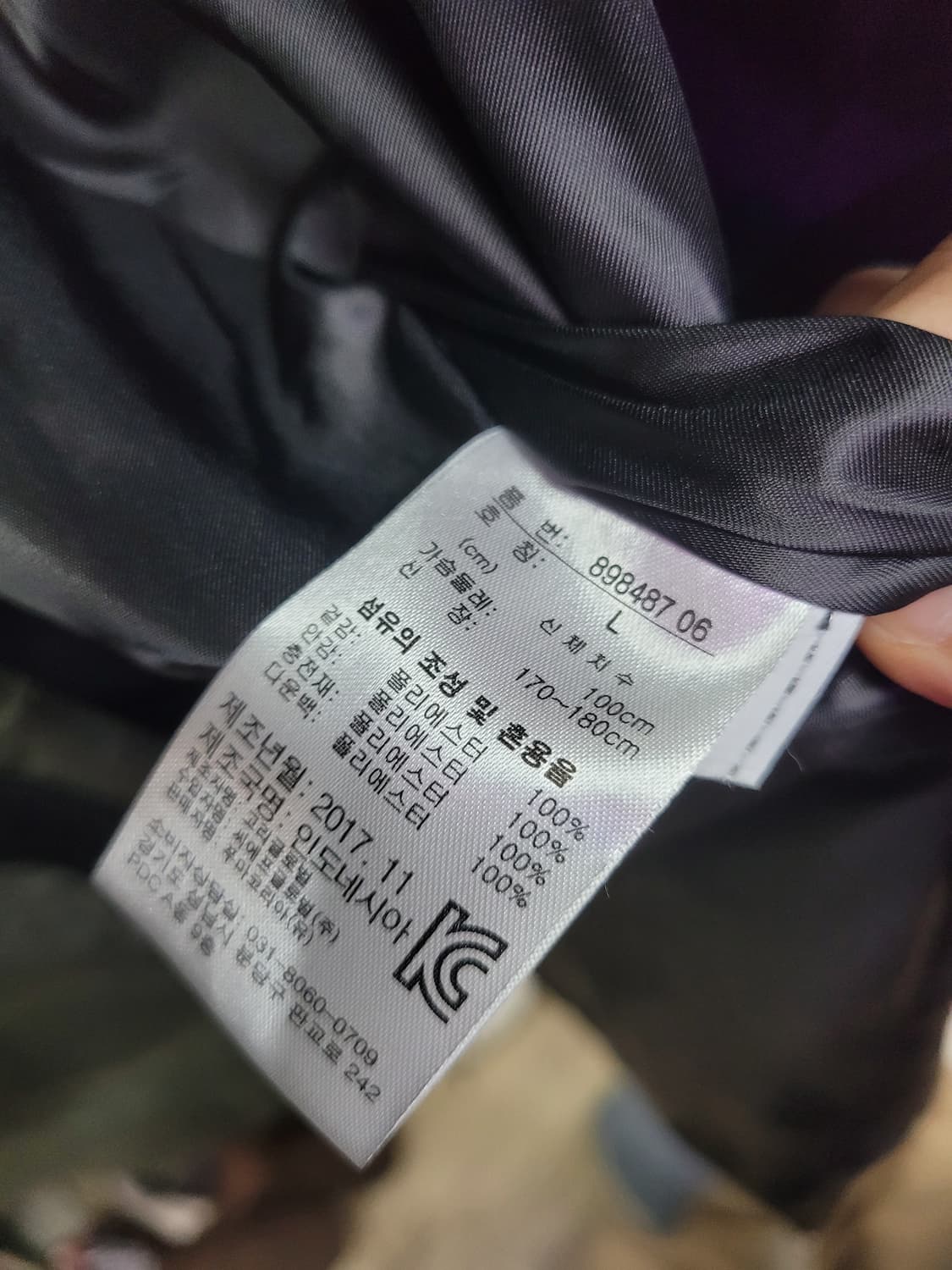 PUMA 퓨마 진카키색 롱패딩 상품이미지9