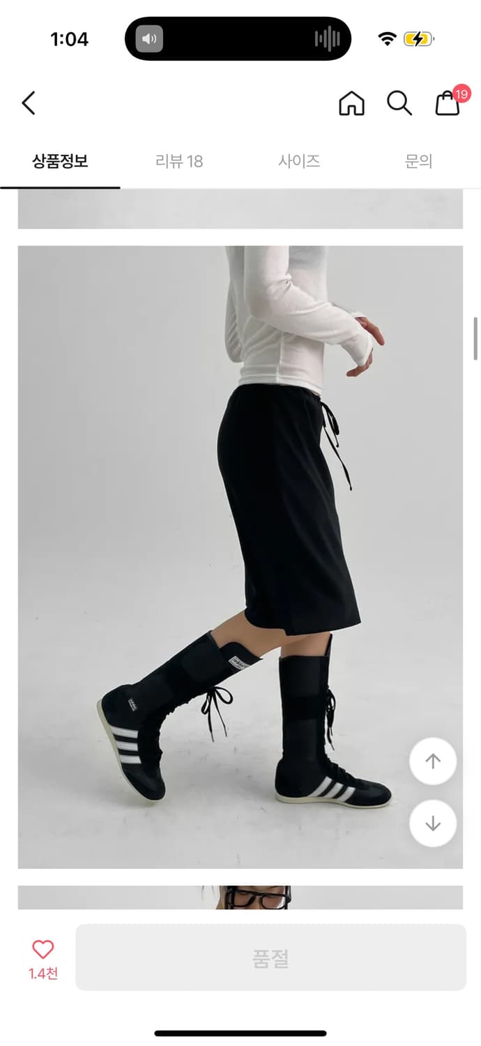 블랙업 미디 스커트 블랙M 상품이미지3