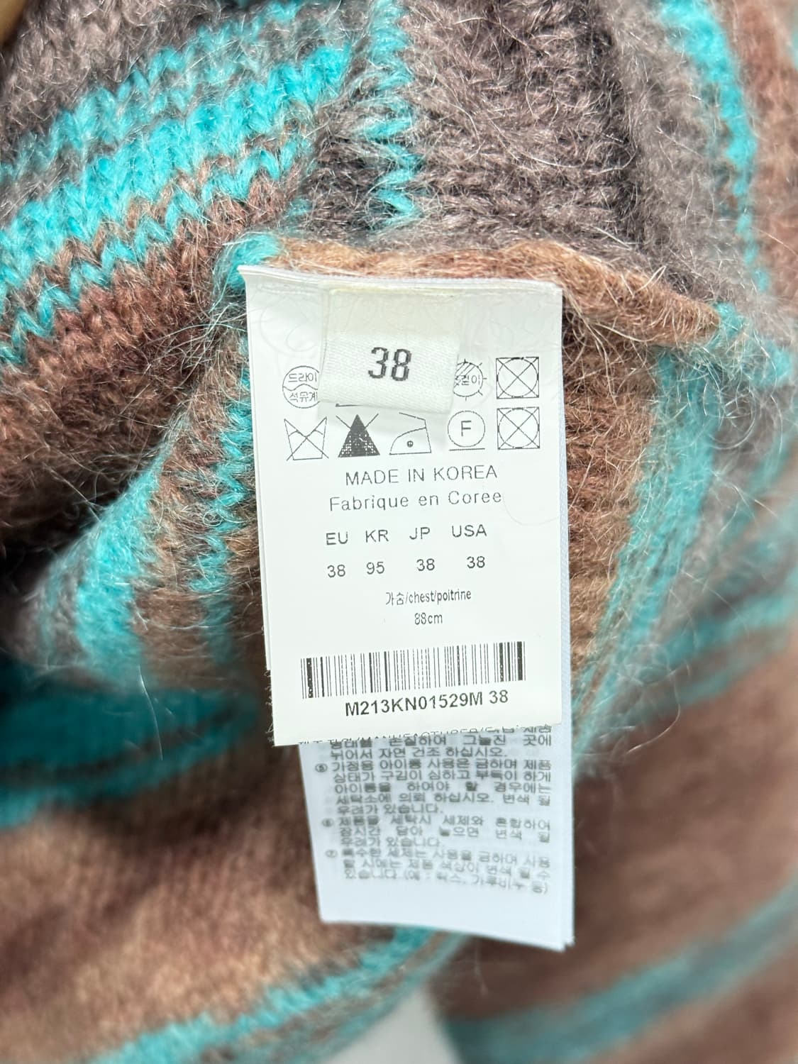 우영미 모헤어 니트 38 상품이미지5