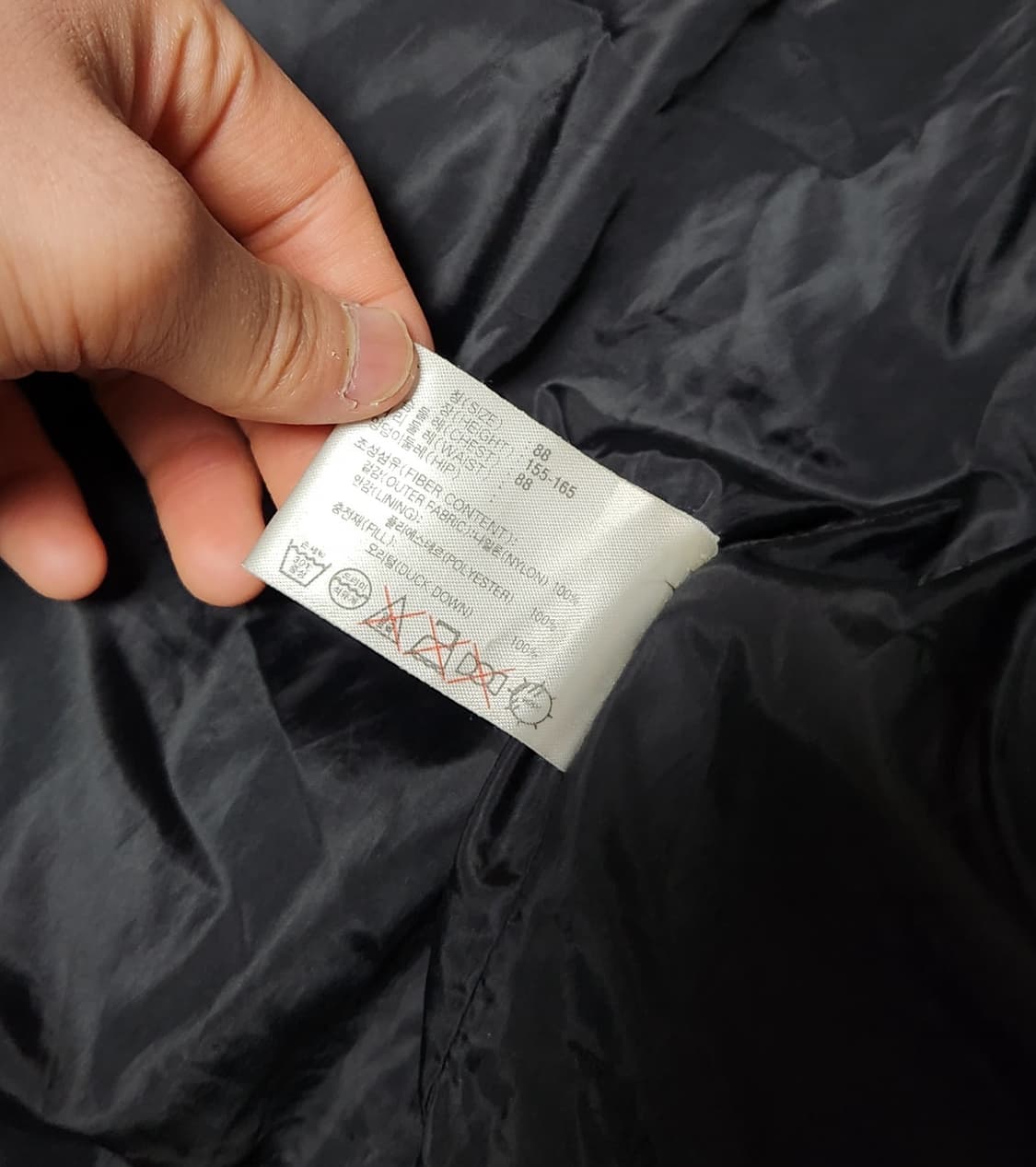 L 나이키 90s 빅로고 올드스쿨 조끼 베스트 패딩 자켓 상품이미지9