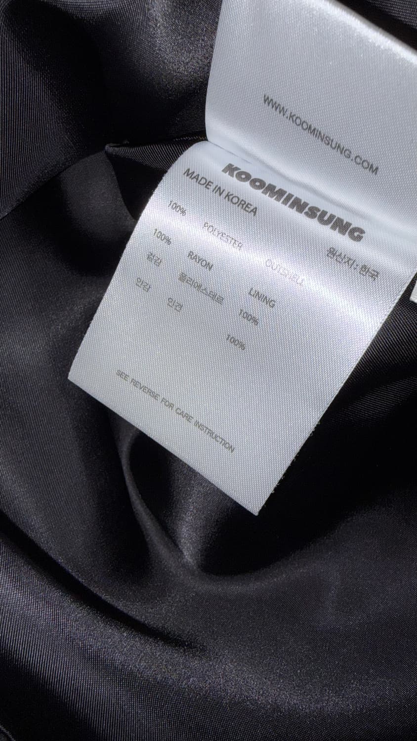 KOOMINSUNG 패디드 탑 (M 사이즈) 상품이미지5