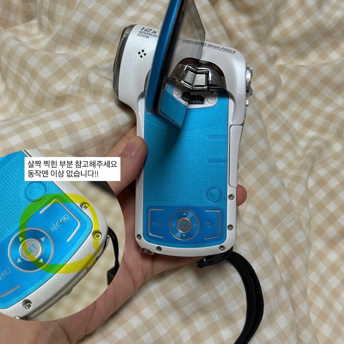 풀구성 파나소닉 HX-WA10 빈티지캠코더 산요 CA100 뉴진스캠코다 상품이미지6