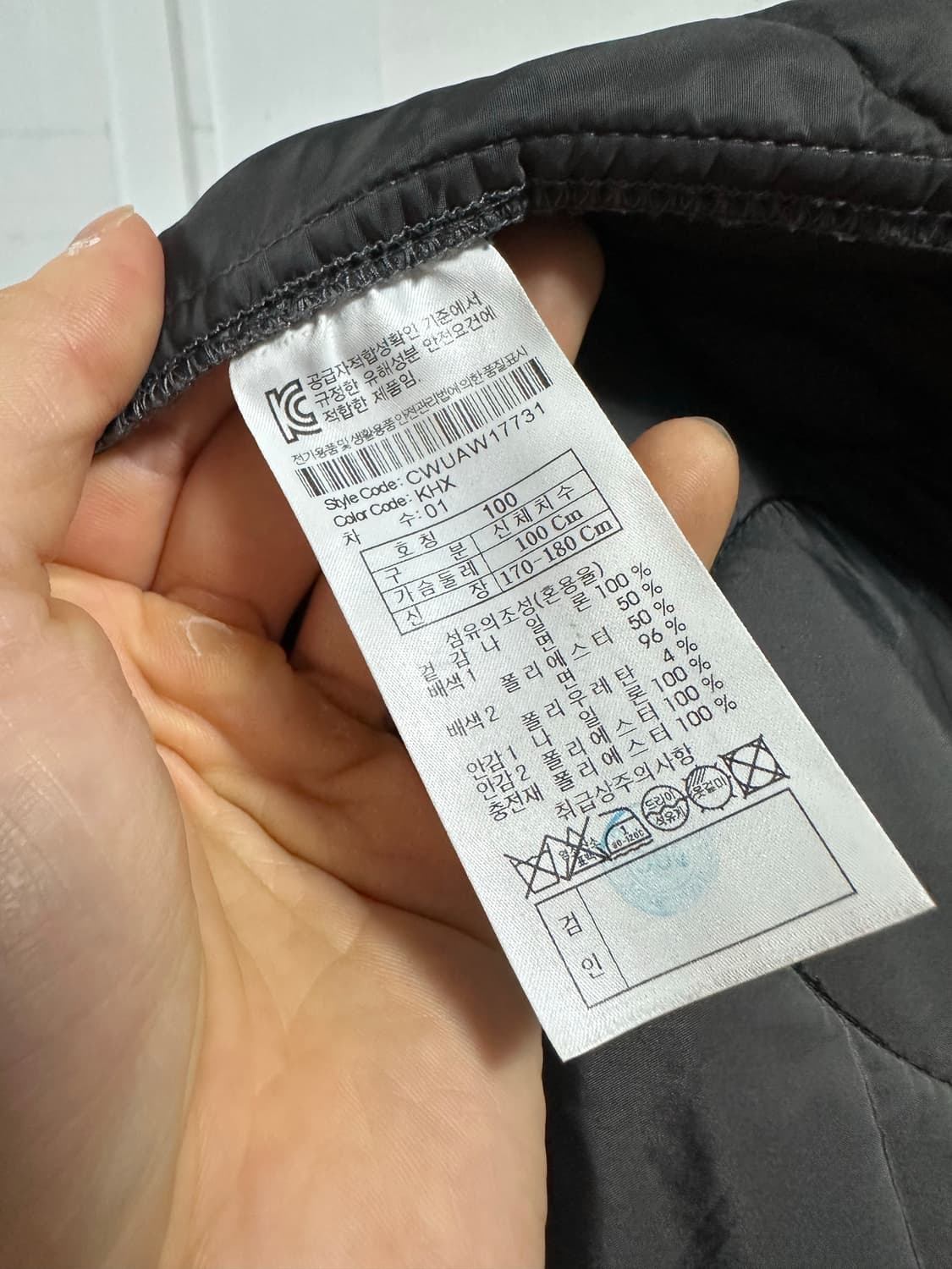 커스텀멜로우 후드 퀄팅자켓 상품이미지4