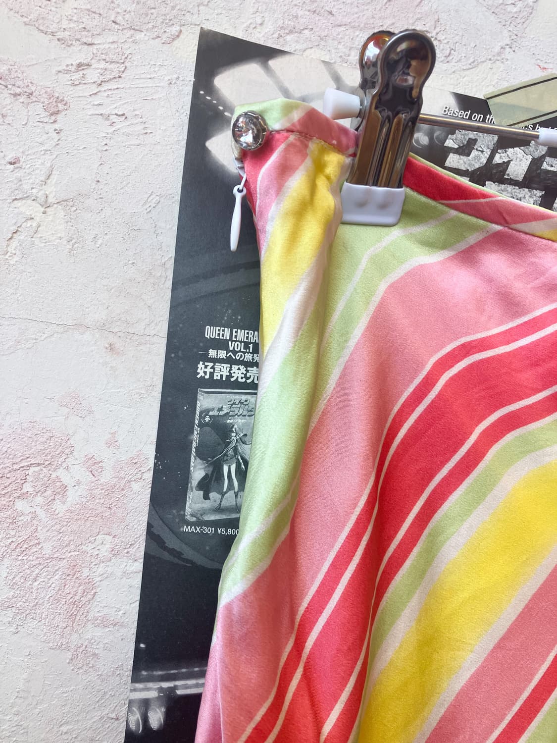 jpn 캔디 언발 스커트 상품이미지2