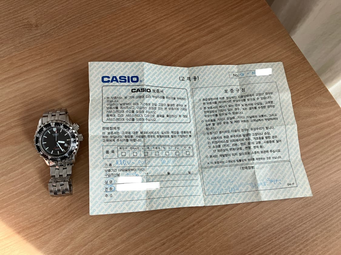 카시오 MDV-102 흑새치 다이버 시계 (보증서O / 베터리 교체) 상품이미지2