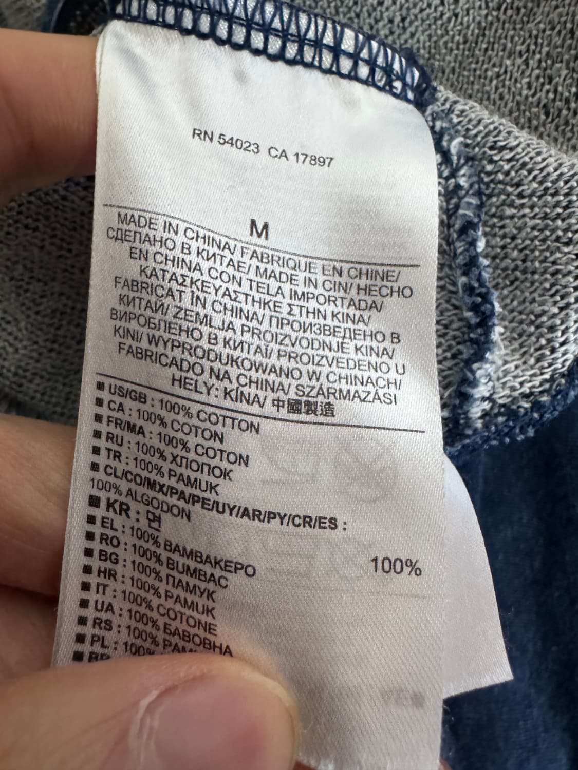 희귀!! 바나나리퍼블릭 빈티지 워싱 데님 후드집업 M 상품이미지4