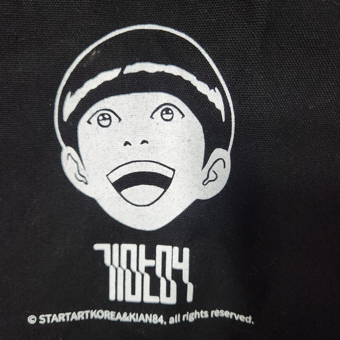 J458 기안 에코백 토트백 가방
 상품이미지2