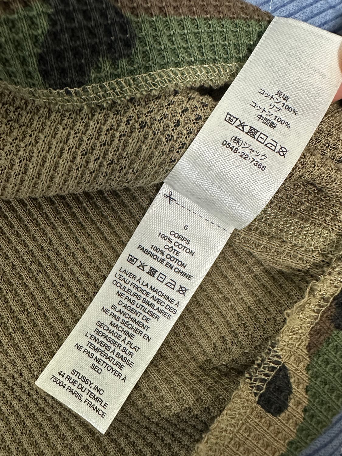 스투시 써멀 롱슬리브 카모 L 상품이미지4