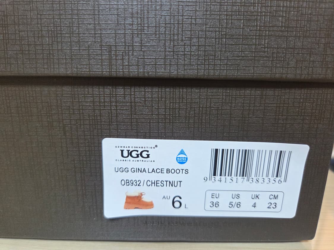 호주어그웨어 25FW 기나 레이스업 양털부츠 230 상품이미지6