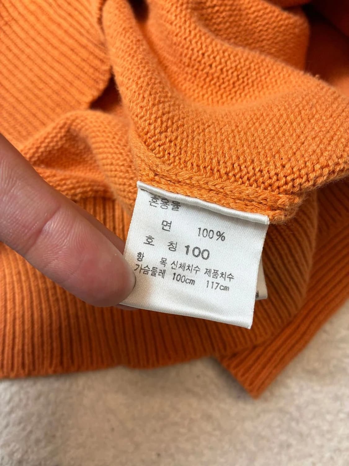 폴로 랄프로렌 90's 헤리티지 헤비코튼 니트 가디건 PN7223 상품이미지8