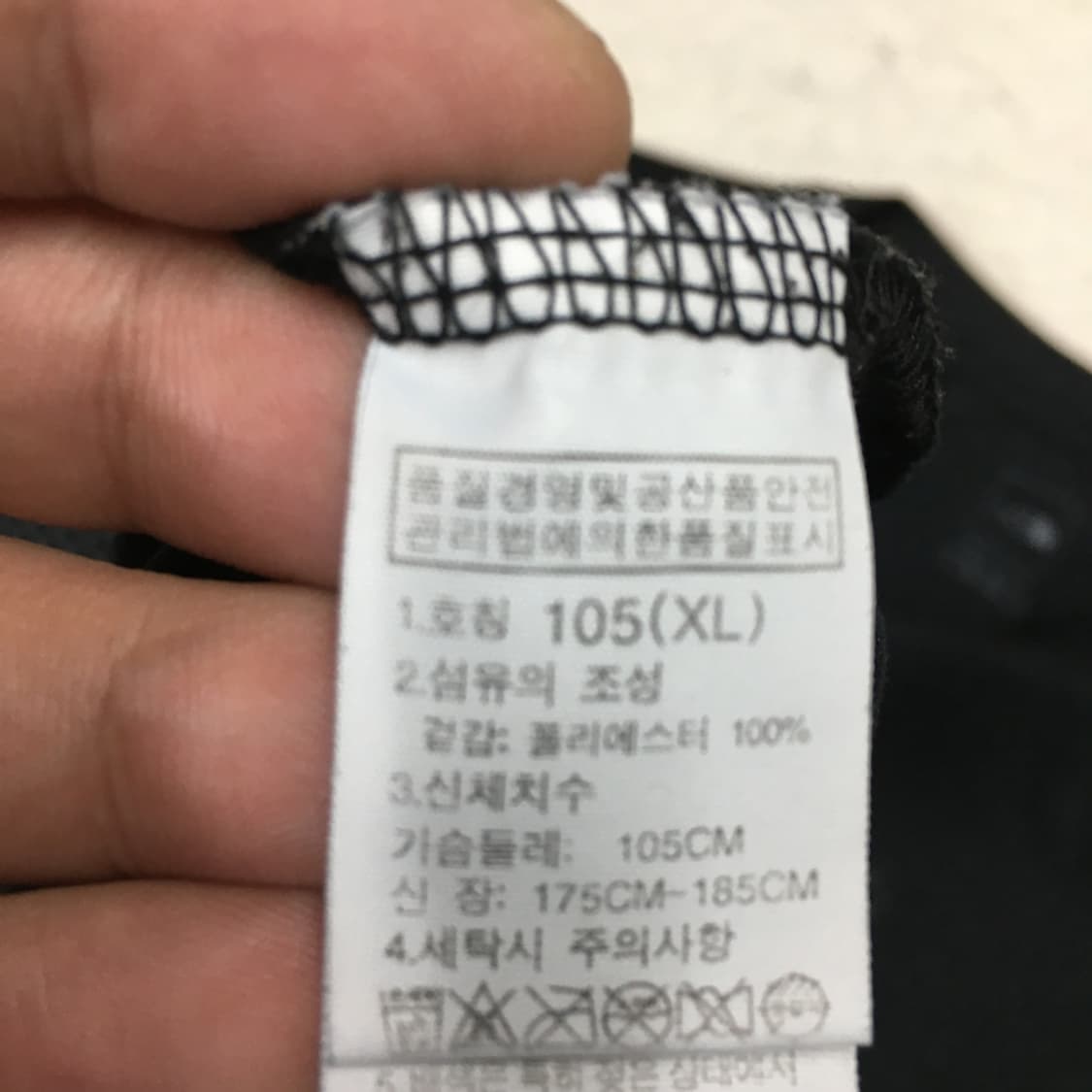 노스페이스 기능성 반팔티 FF17 상품이미지3